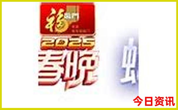 贵阳的民族特色风情